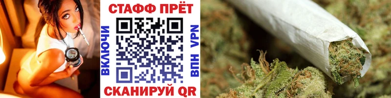Купить закладку Альфа ПВП  Амфетамин  ГАШ  ГЕРОИН  Cocaine  Меф  Марихуана  Велиж