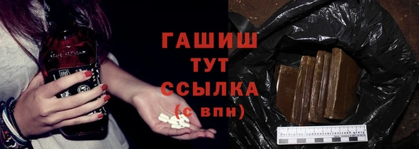 PSILOCYBIN Коряжма