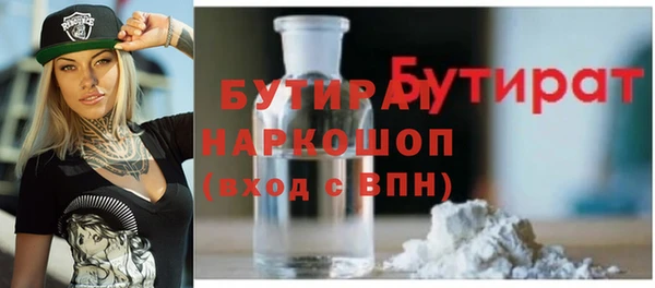 марки lsd Костерёво