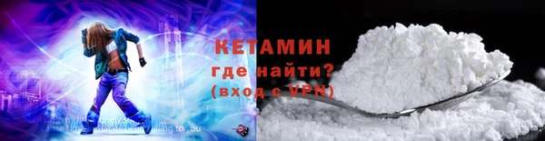 PSILOCYBIN Коряжма