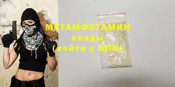 марки lsd Костерёво