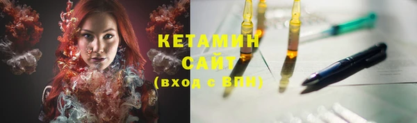 PSILOCYBIN Коряжма