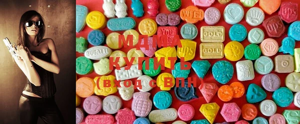 марки lsd Костерёво