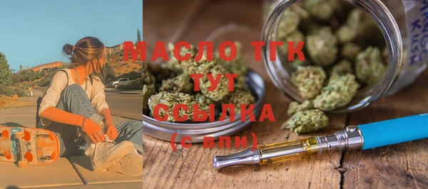 марки lsd Костерёво