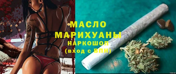 трава Корсаков