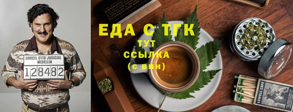 марки lsd Костерёво