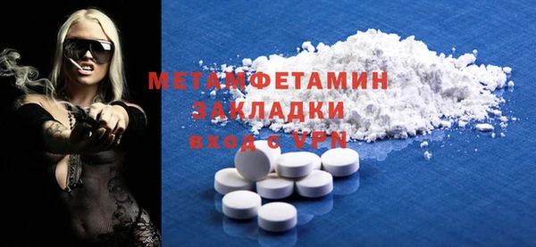 PSILOCYBIN Коряжма