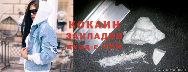 марки lsd Костерёво