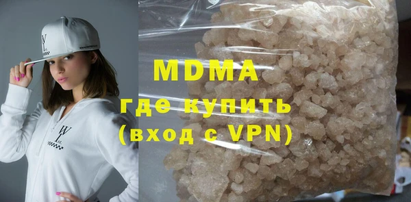 трава Корсаков