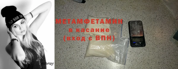PSILOCYBIN Коряжма