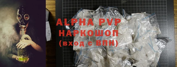 PSILOCYBIN Коряжма