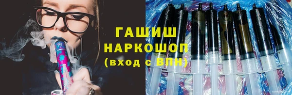 трава Корсаков