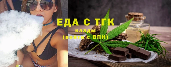 марки lsd Костерёво