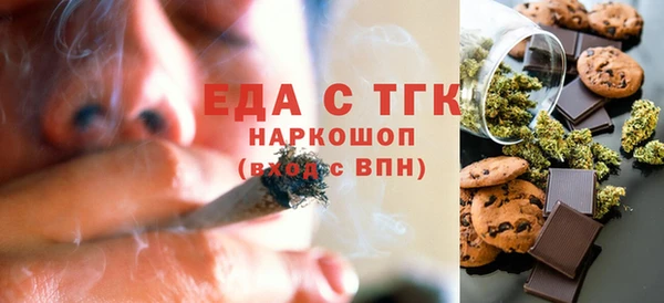 трава Корсаков